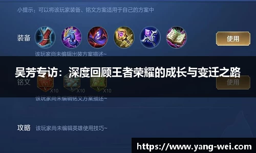 竞技宝下载