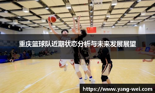 竞技宝下载