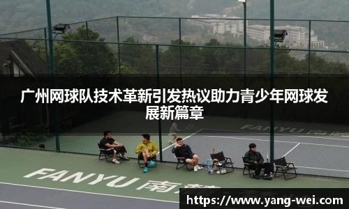 竞技宝下载