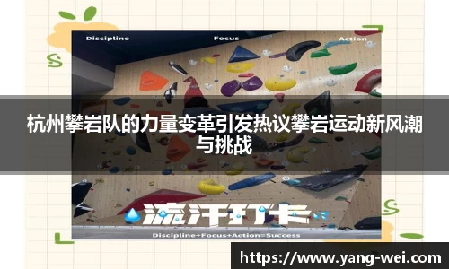 竞技宝APP