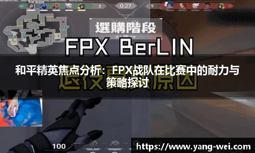 竞技宝官网