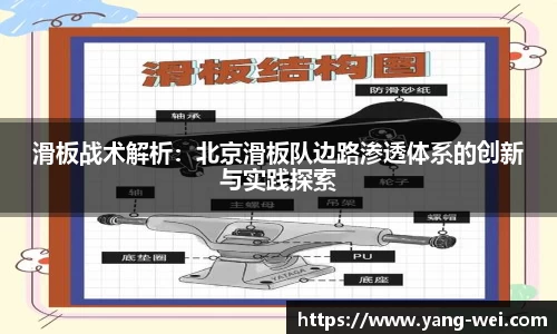 竞技宝JJB