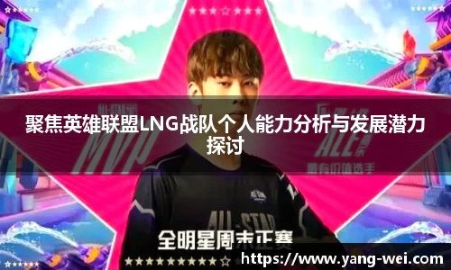 竞技宝官网