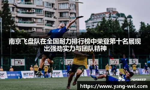 竞技宝APP