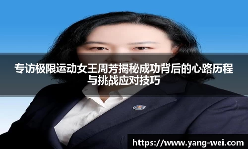 竞技宝JJB