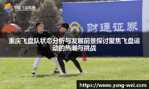 竞技宝JJB
