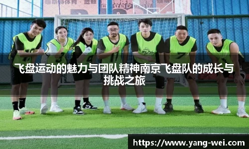 竞技宝APP