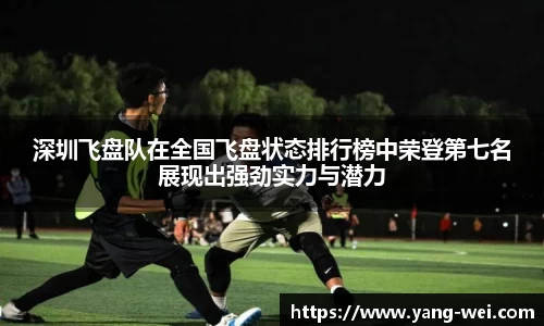 竞技宝下载