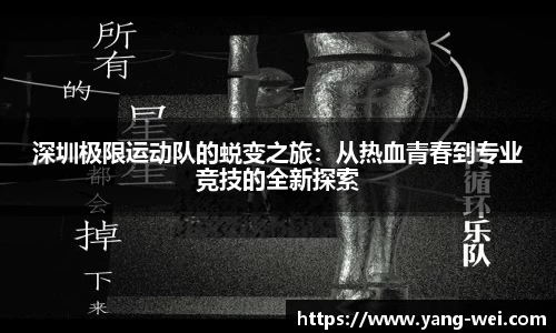 竞技宝APP