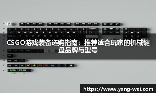 竞技宝官网