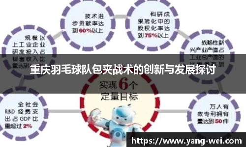 竞技宝官网