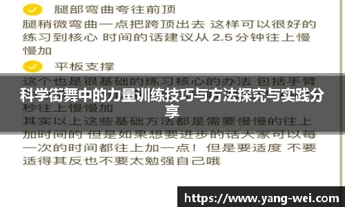 竞技宝官网