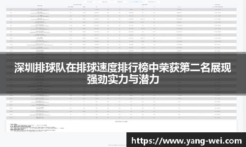 竞技宝下载