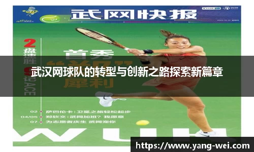 竞技宝官网