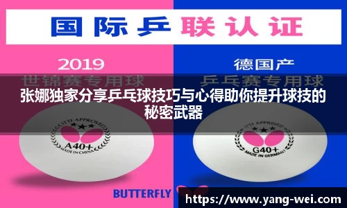 竞技宝APP