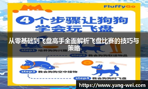竞技宝下载