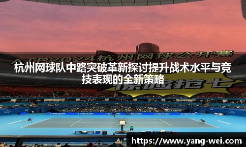 竞技宝下载