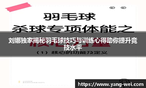 竞技宝下载