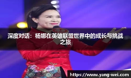 竞技宝下载
