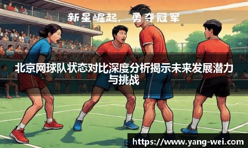 竞技宝官网
