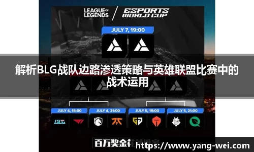 竞技宝JJB