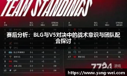 竞技宝JJB