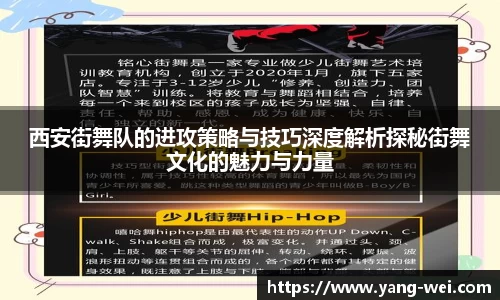 竞技宝APP