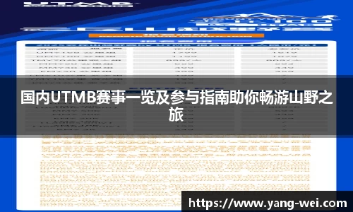 竞技宝下载