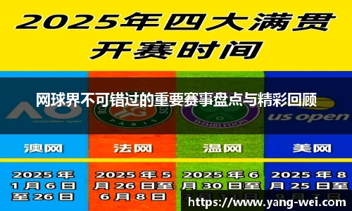 竞技宝JJB