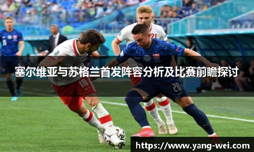 竞技宝下载