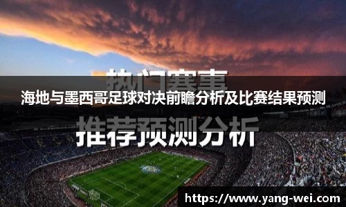 竞技宝下载