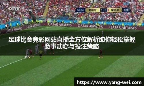 竞技宝官网