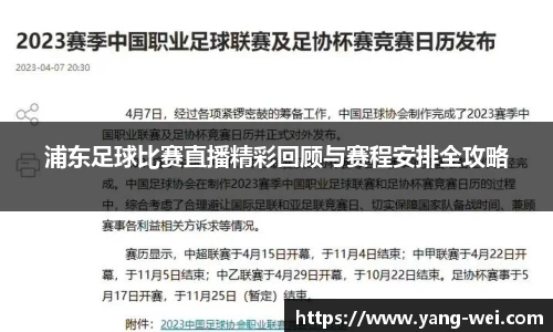 竞技宝官网