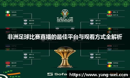 竞技宝JJB