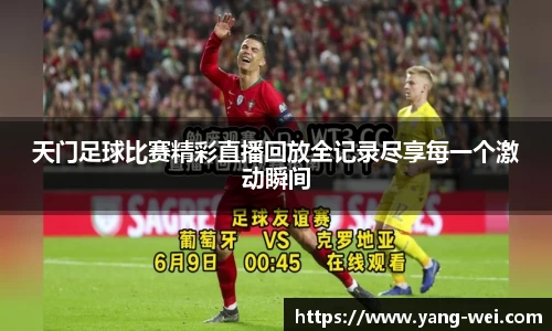 竞技宝JJB