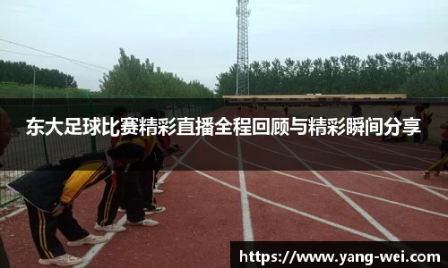 竞技宝APP