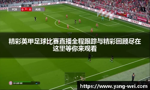 竞技宝APP