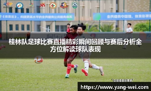 竞技宝JJB