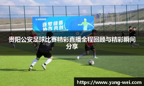 竞技宝官网