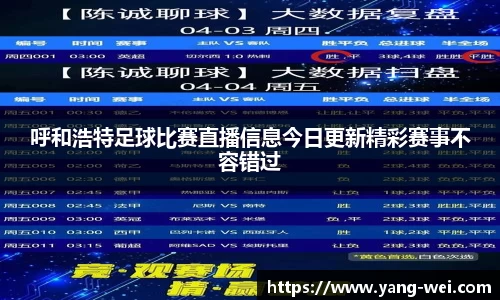 竞技宝下载