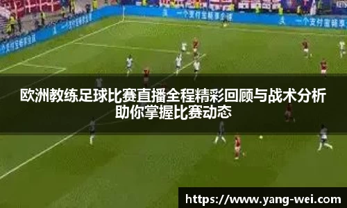竞技宝APP