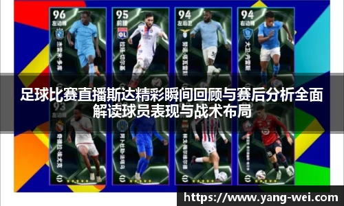 竞技宝下载