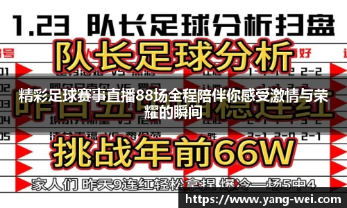 竞技宝官网