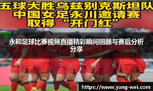 竞技宝APP