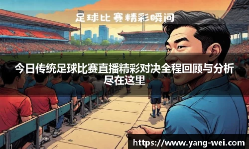 竞技宝APP