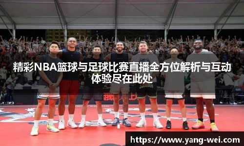 竞技宝下载