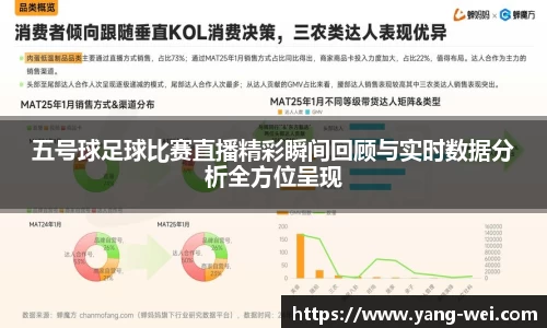 竞技宝官网