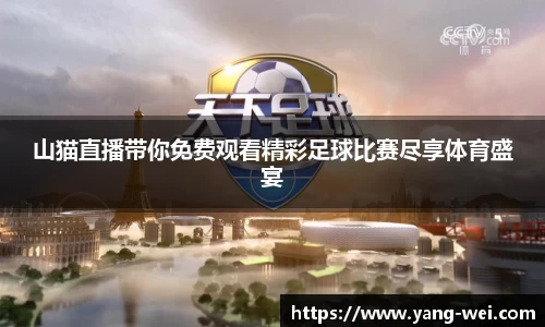 竞技宝JJB