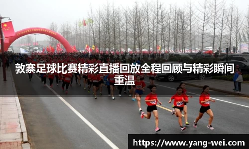 竞技宝官网