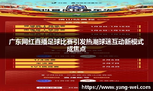 竞技宝官网